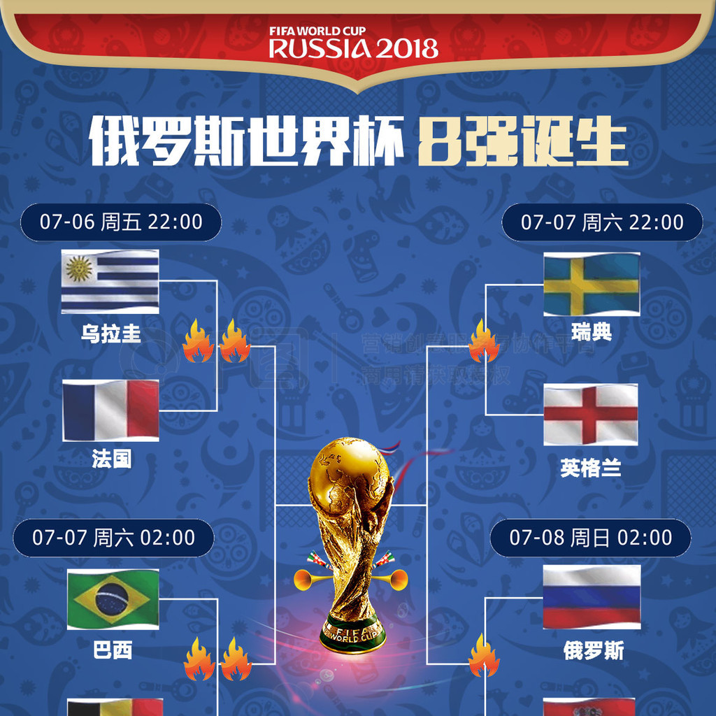 秀案例并提