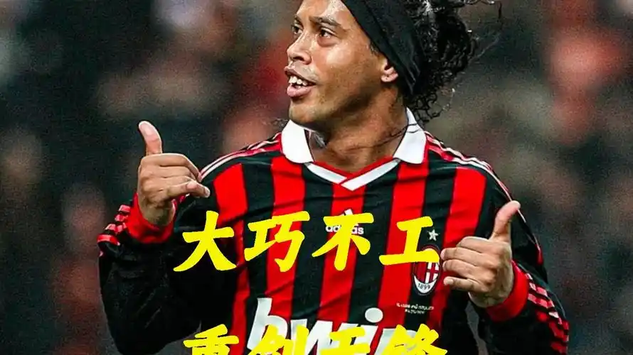 这一IP形